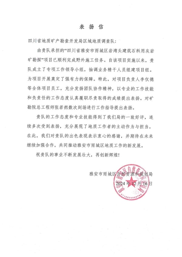 图01
