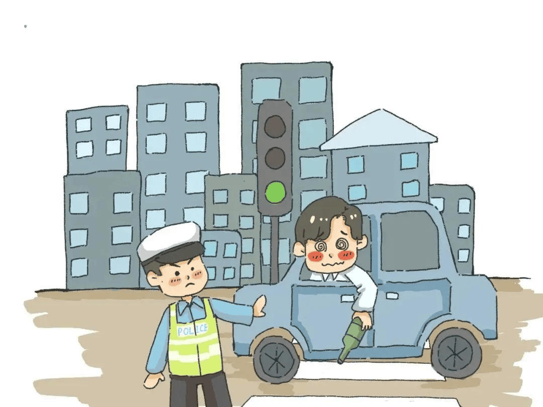 驾车——酒后驾车，，，，，，，，害人害己
