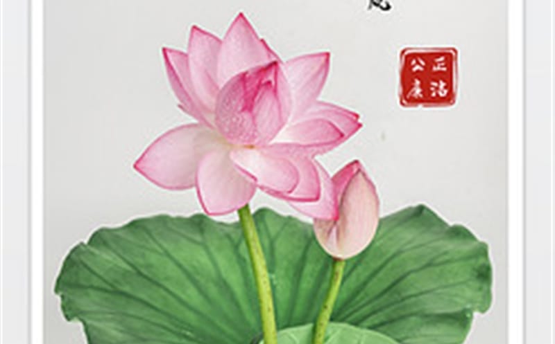 新春将至，，，，，这份廉洁提醒请查收！