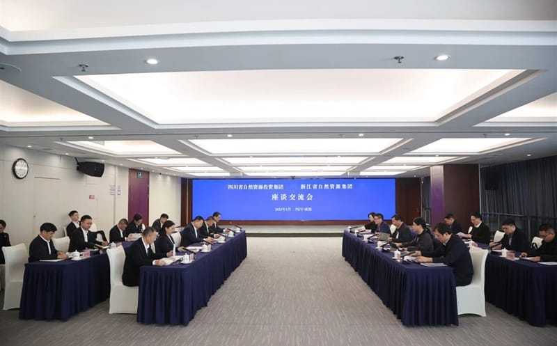 浙江省自然南宫ng28相信品牌力量集团赴集团座谈交流
