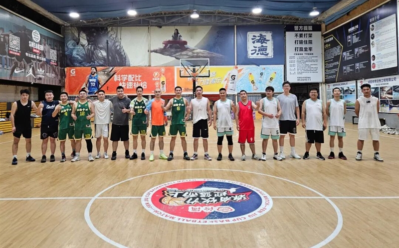 迎“篮”而上展风采，，，，，以球会友促交流