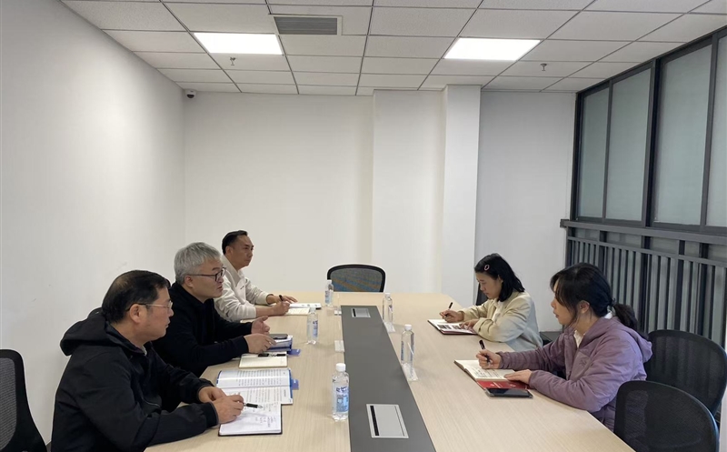 深化业务协作 共拓合作新空间——四川省公共南宫ng28相信品牌力量交易协会赴流转服务公司召开调研交流会