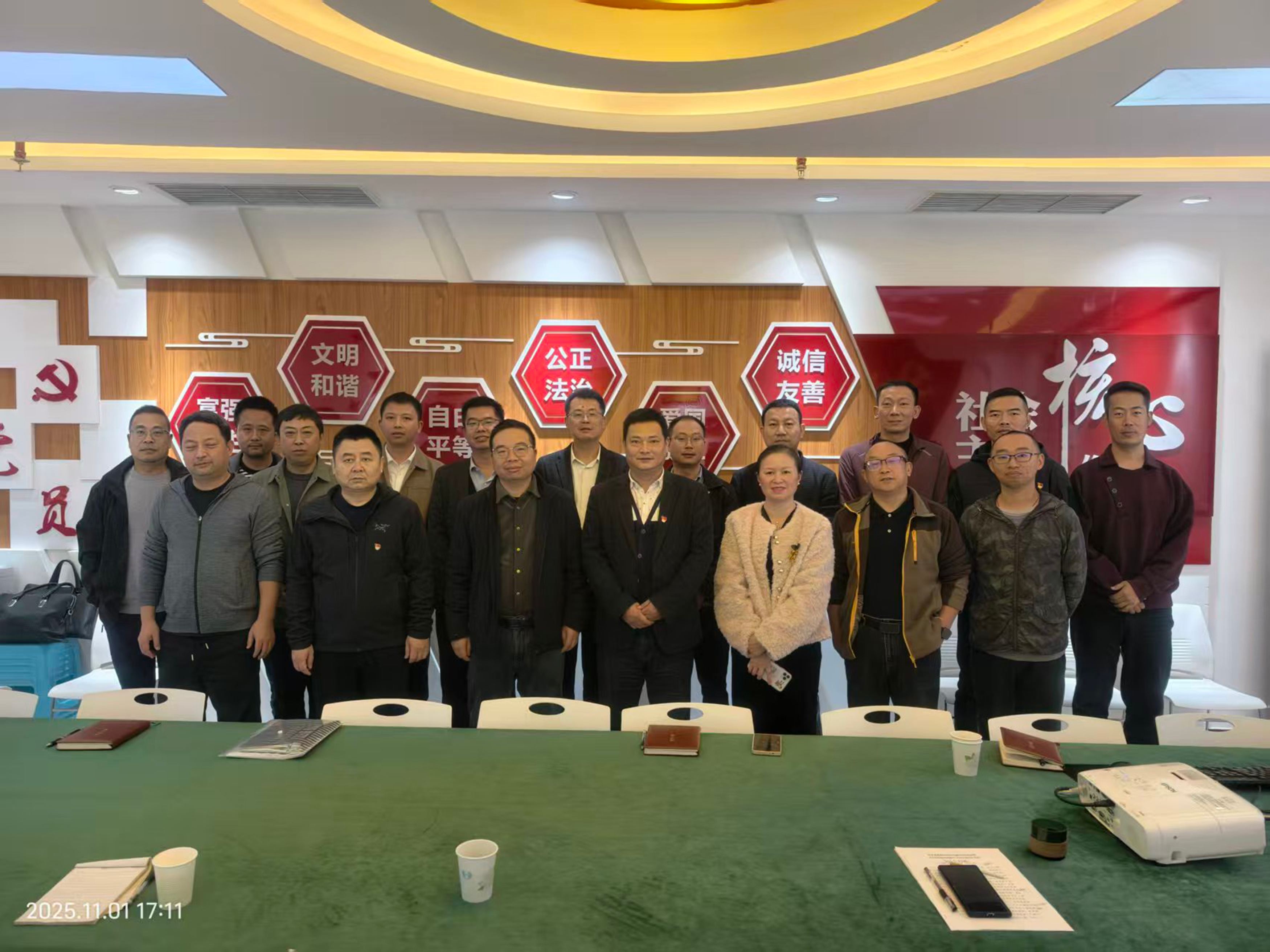 汇宇与博达公司支部共建2