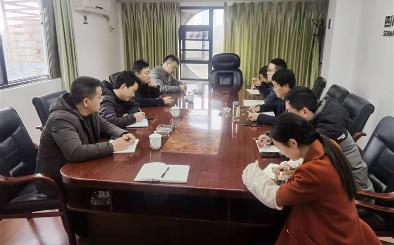 测绘公司与四川南宫ng28相信品牌力量集团重庆公司、重庆蜀通岩土工程有限公司座谈交流