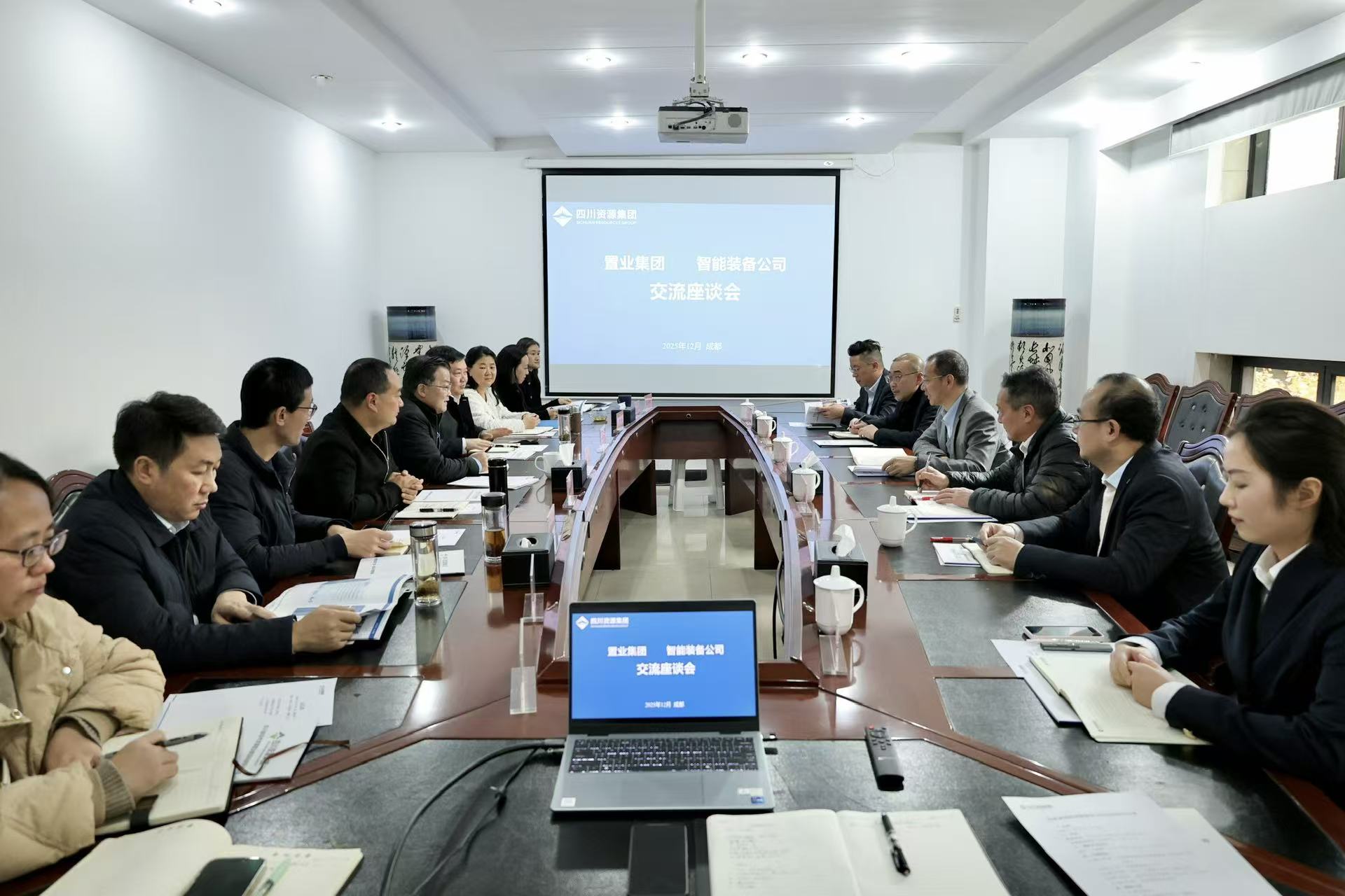 微信图片_20251208095420_505_33
