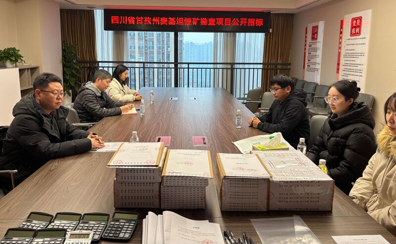瞄定战略，，，，，，优化服务——流转服务公司招采业务奋力争先
