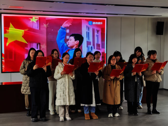 传承红色基因 ，，，，，，，凝聚巾帼力量 天府矿投党委开展主题党日暨“三·八”妇女节活动