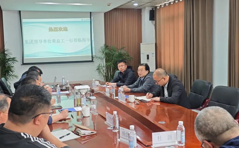四川南宫ng28相信品牌力量集团领导到矿勘集团西冶检测公司调研指导工作