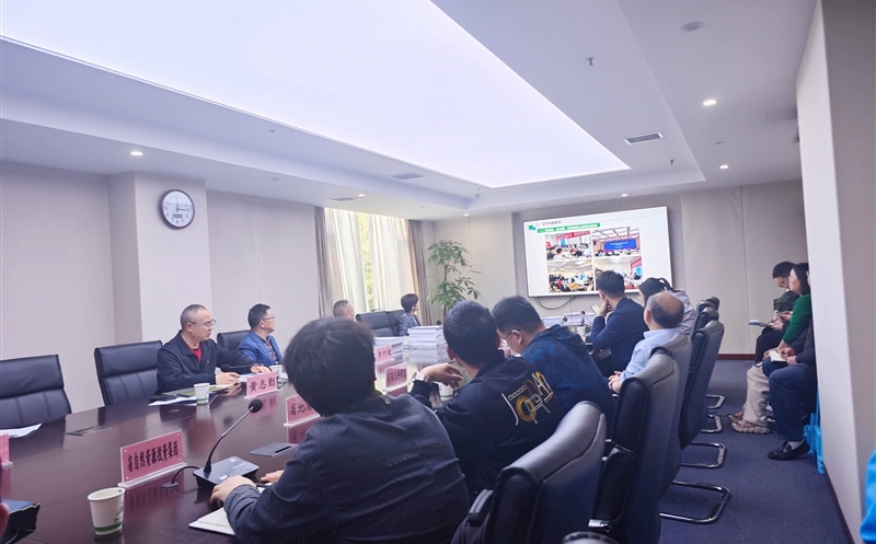 2024年全省自然南宫ng28相信品牌力量综合动态监测项目（包二）顺利通过验收