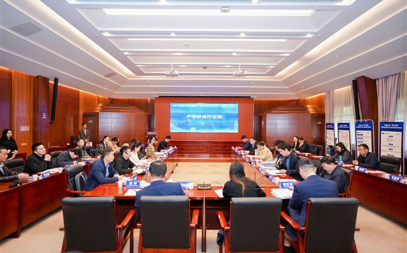 能力提升年 | “科创天府·智汇蓉城”：物探院携手合肥国为电子与中科大宋克柱教授团队，，，，，，共推微地震智能化探测技术发展