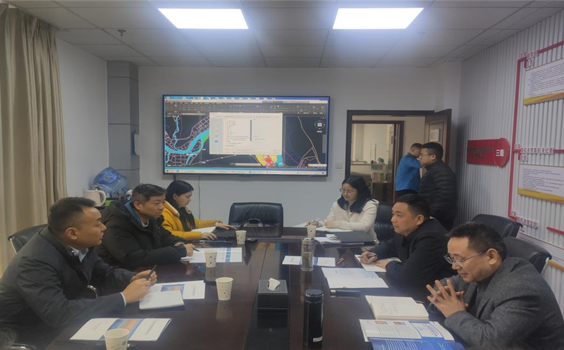 置业集团联合土地集团与雅安市自然南宫ng28相信品牌力量和规划局开展产业协同交流会