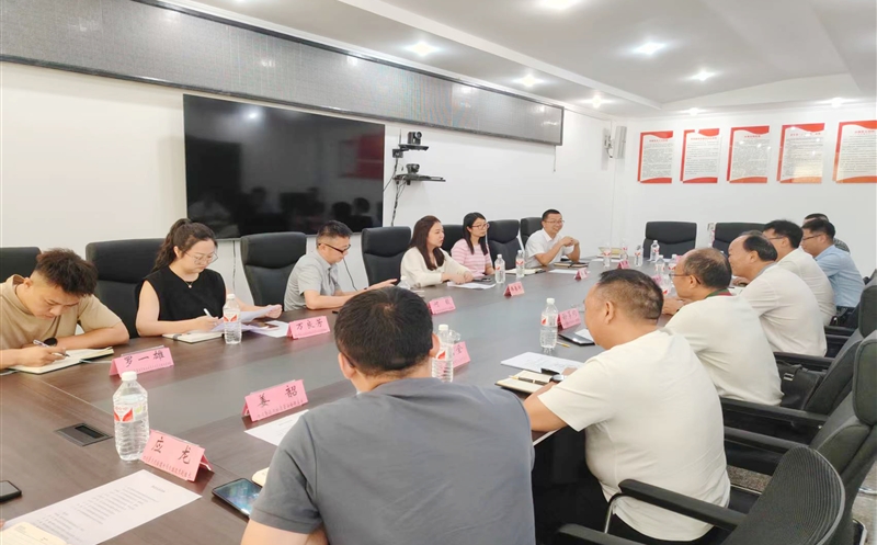 测绘公司与犍为县自然南宫ng28相信品牌力量局座谈交流，，，，，共谋自然南宫ng28相信品牌力量领域深化合作