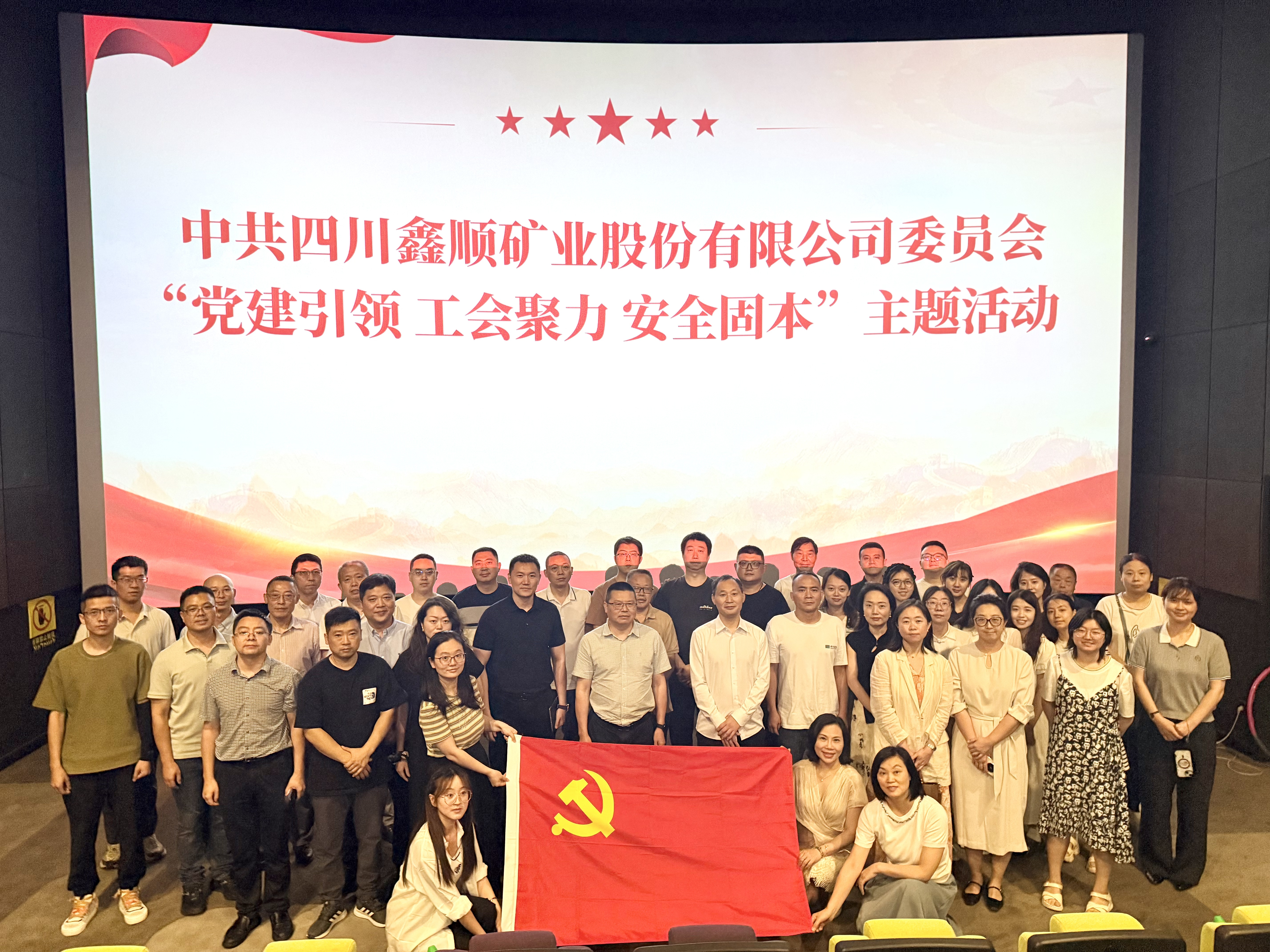 微信图片_20250624093159