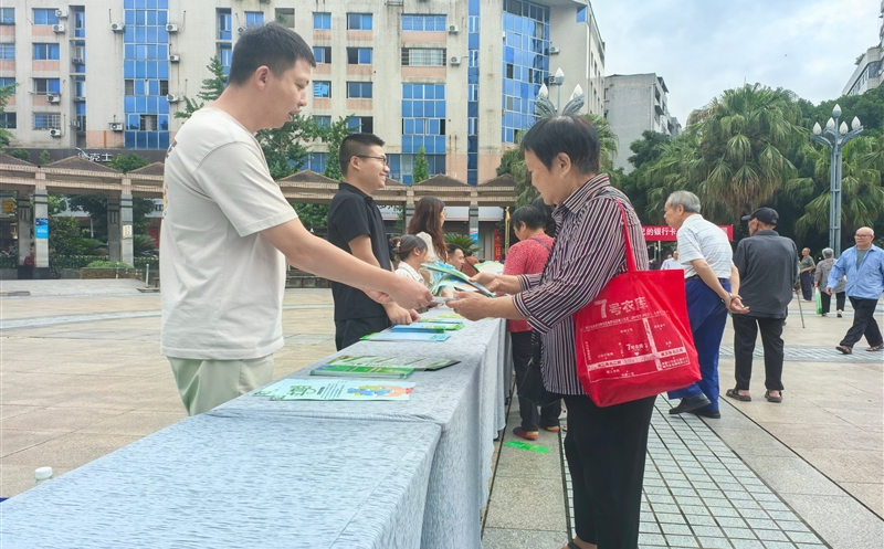 聚焦全国土地日，，，，，，共筑土地；；；；；ば路老