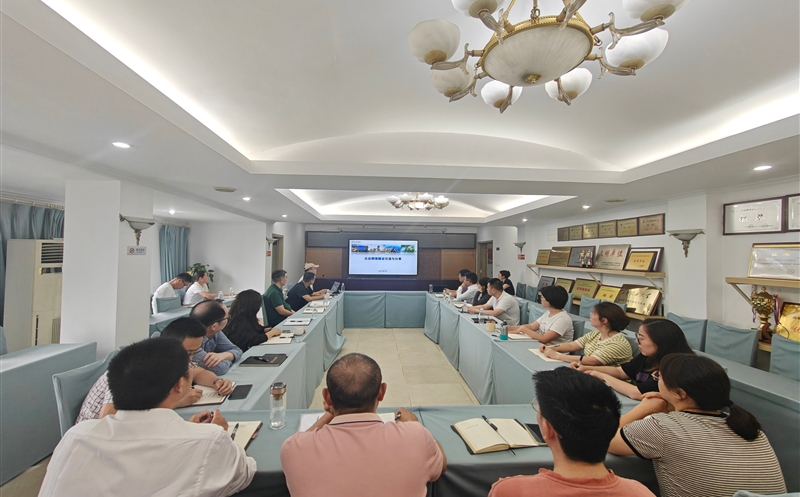 数改智转一小步，，，，，跑出办公提效加速度——数科公司与测绘公司开展座谈交流
