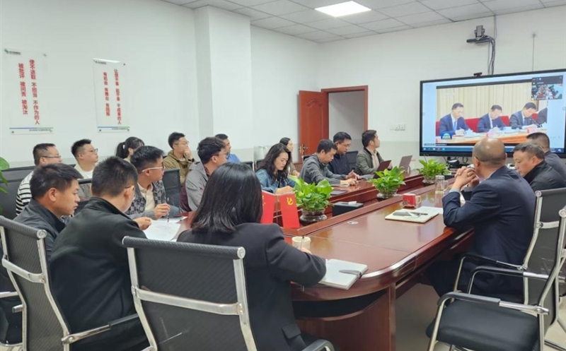 和地矿业党支部召开理论学习（扩大）会暨“深化中央八项规定精神，，，，，，，，推动党建廉政深度融合”主题党日活动
