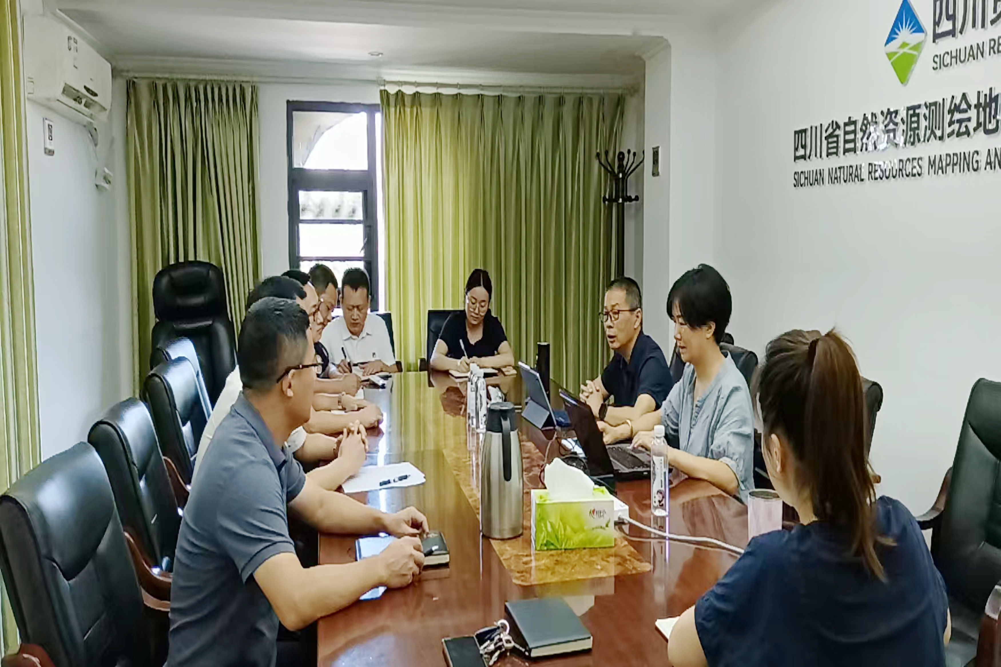 汇宇外审会议 汇宇外审会议