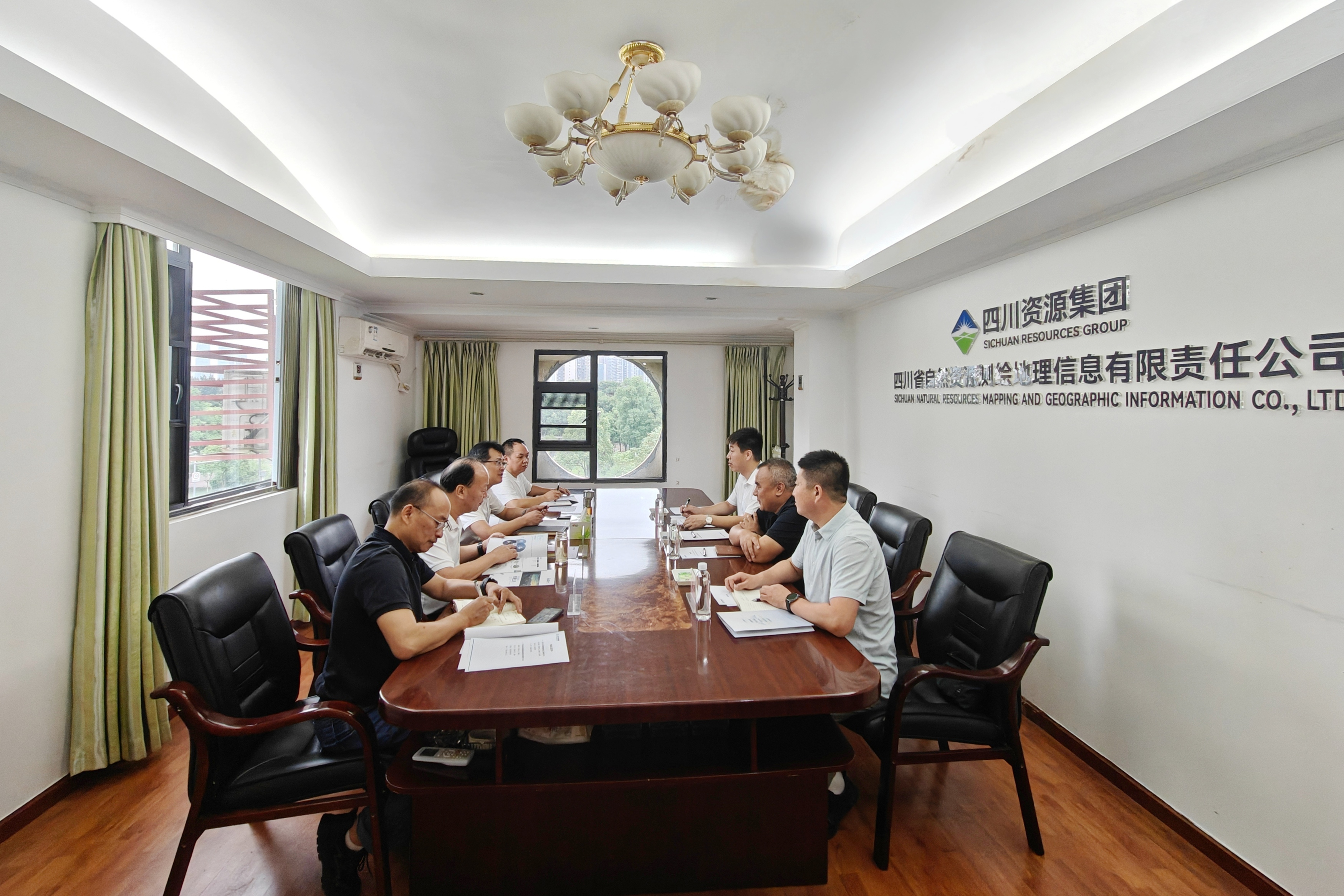 座谈交流会