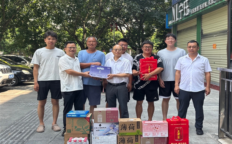 炎炎夏日送清凉 丝丝关爱暖人心——测绘公司赴隆昌市“水南宫ng28相信品牌力量基础调查”项目现场开展调研及慰问活动