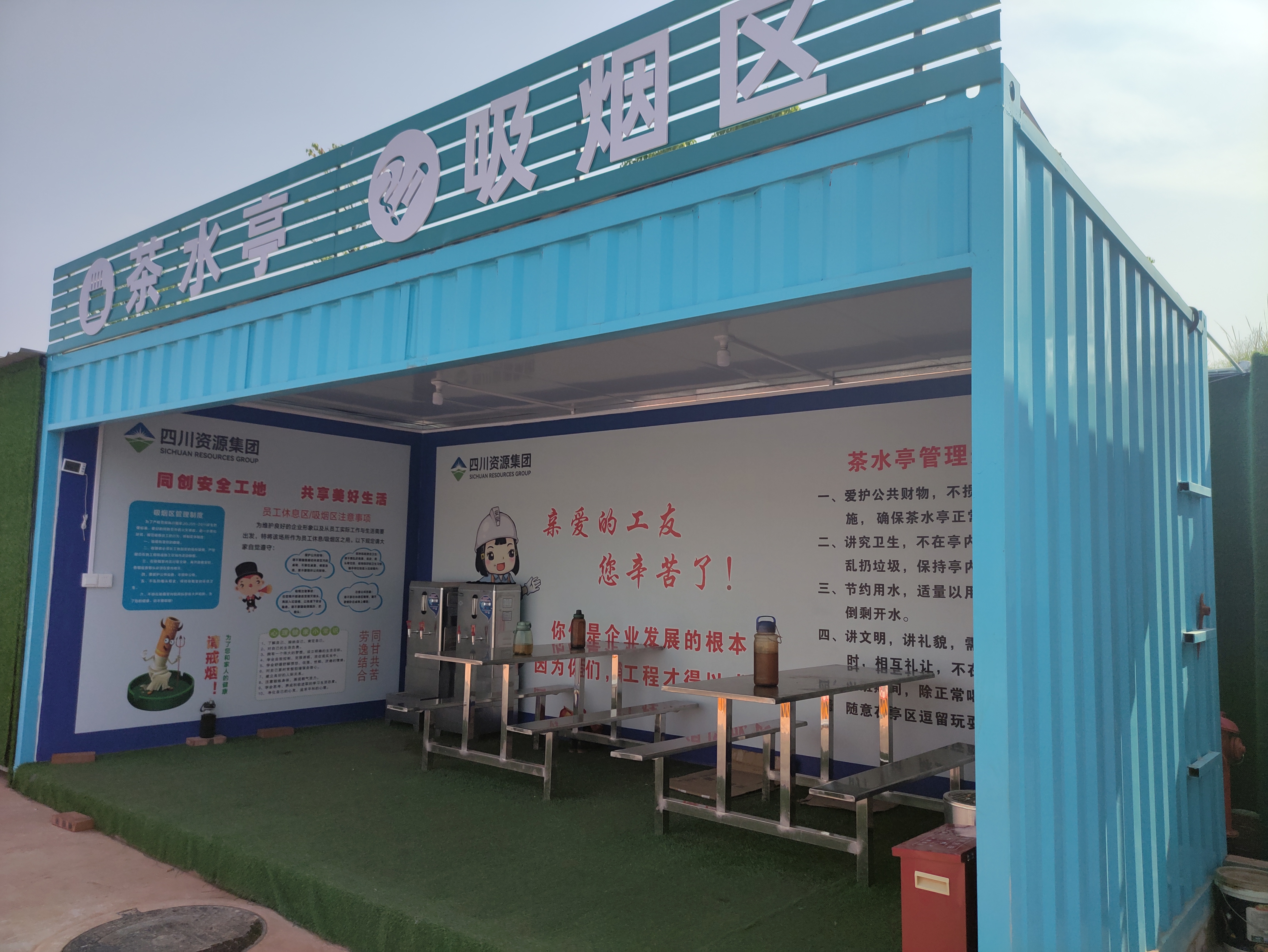 图片 (1) 图片 (1)