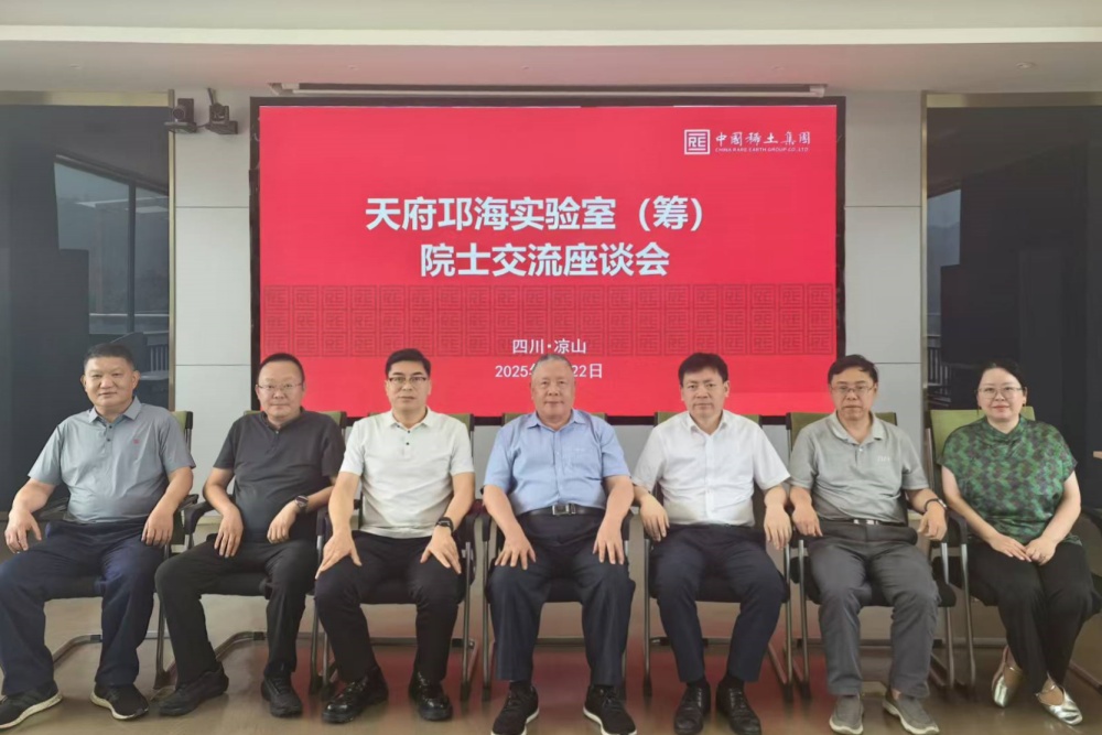 2_副本 2_副本