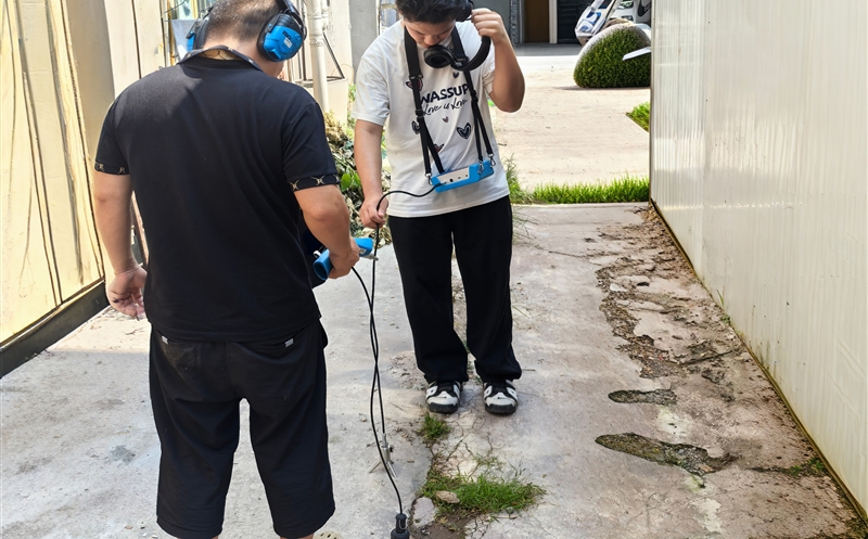 技术破解管网漏损难题 科技赋能水南宫ng28相信品牌力量；；；；；