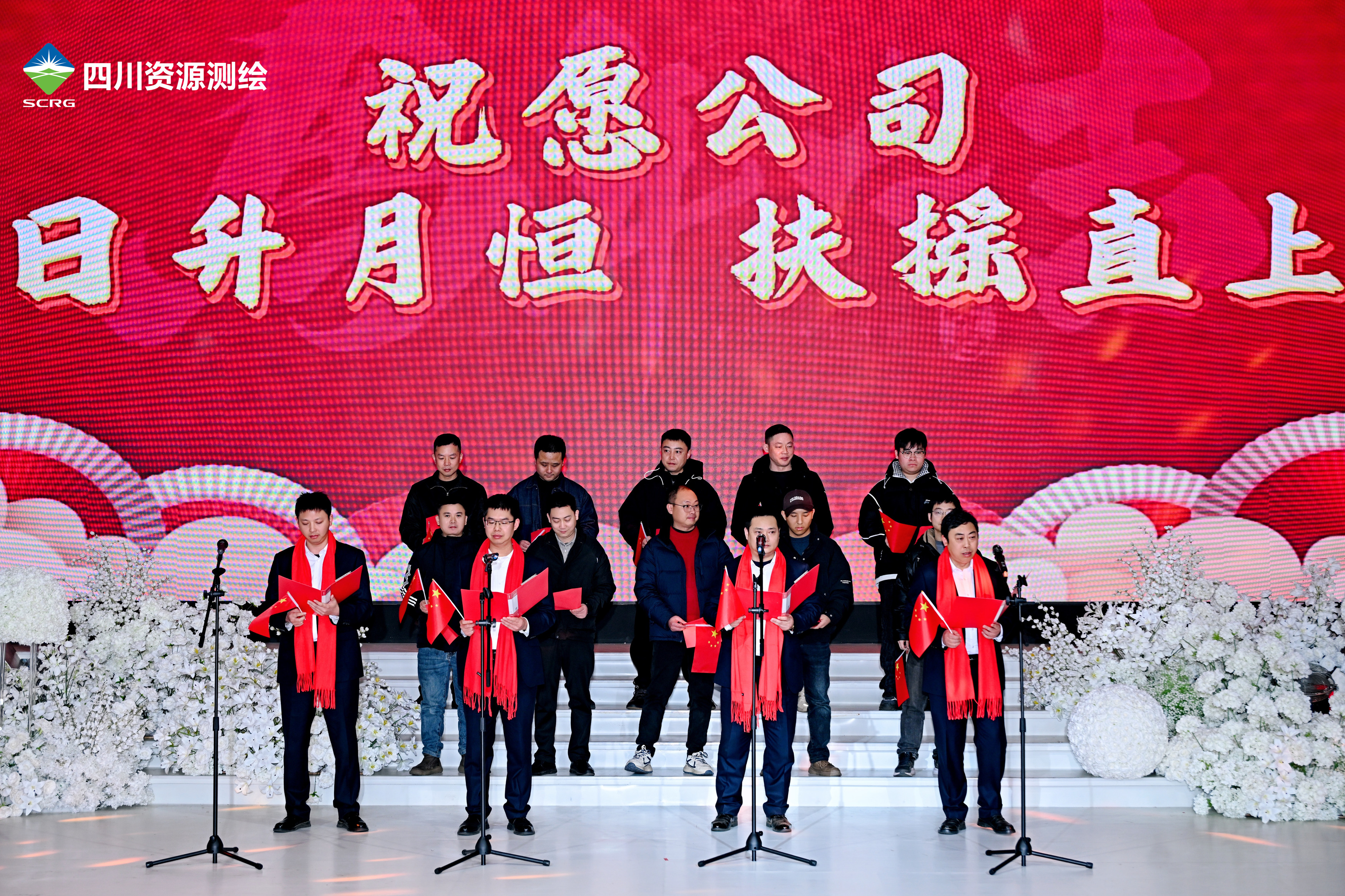 内江办表演