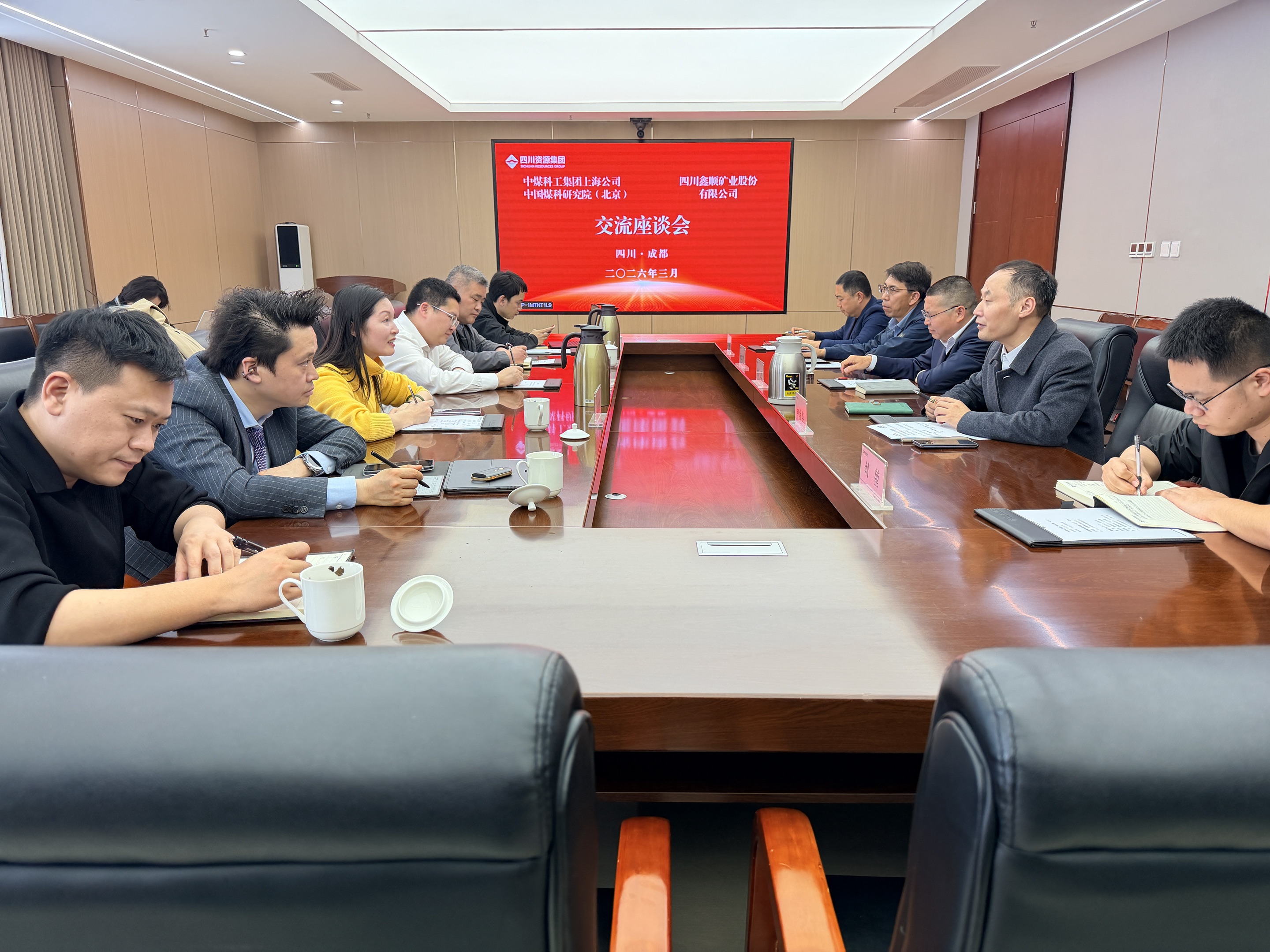 微信图片_20260324200122_164_704 微信图片_20260324200122_164_704