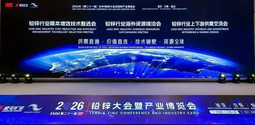 微信图片_20260326161753_332_355