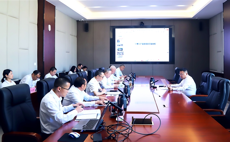 集团领导赴攀西公司调研指导工作
