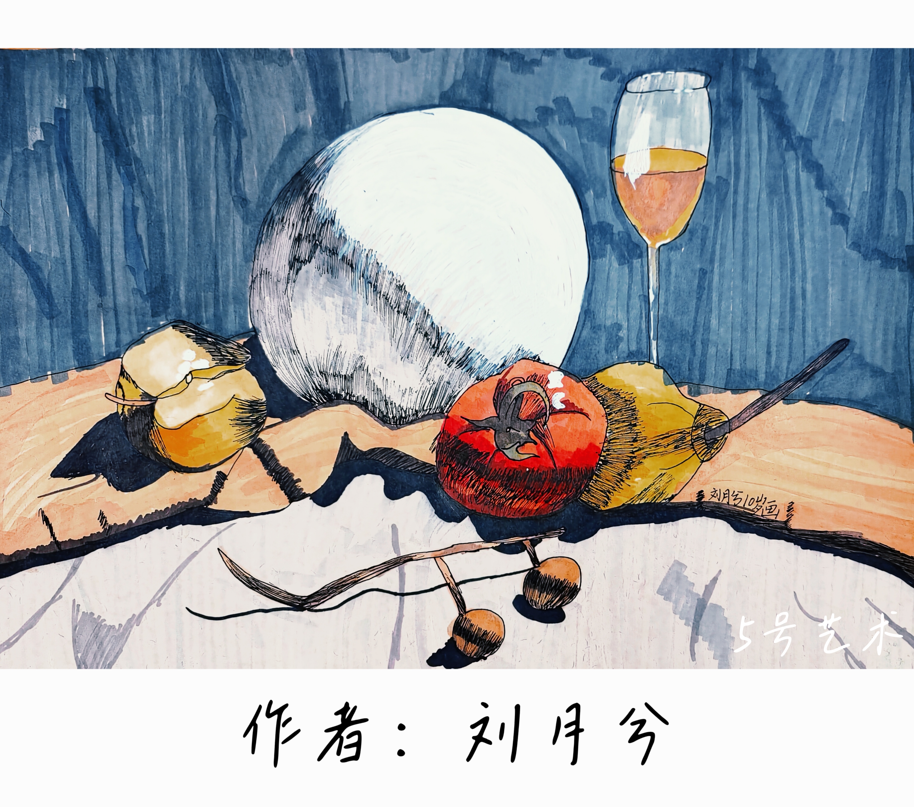 微信图片_2026-05-29_142910_231