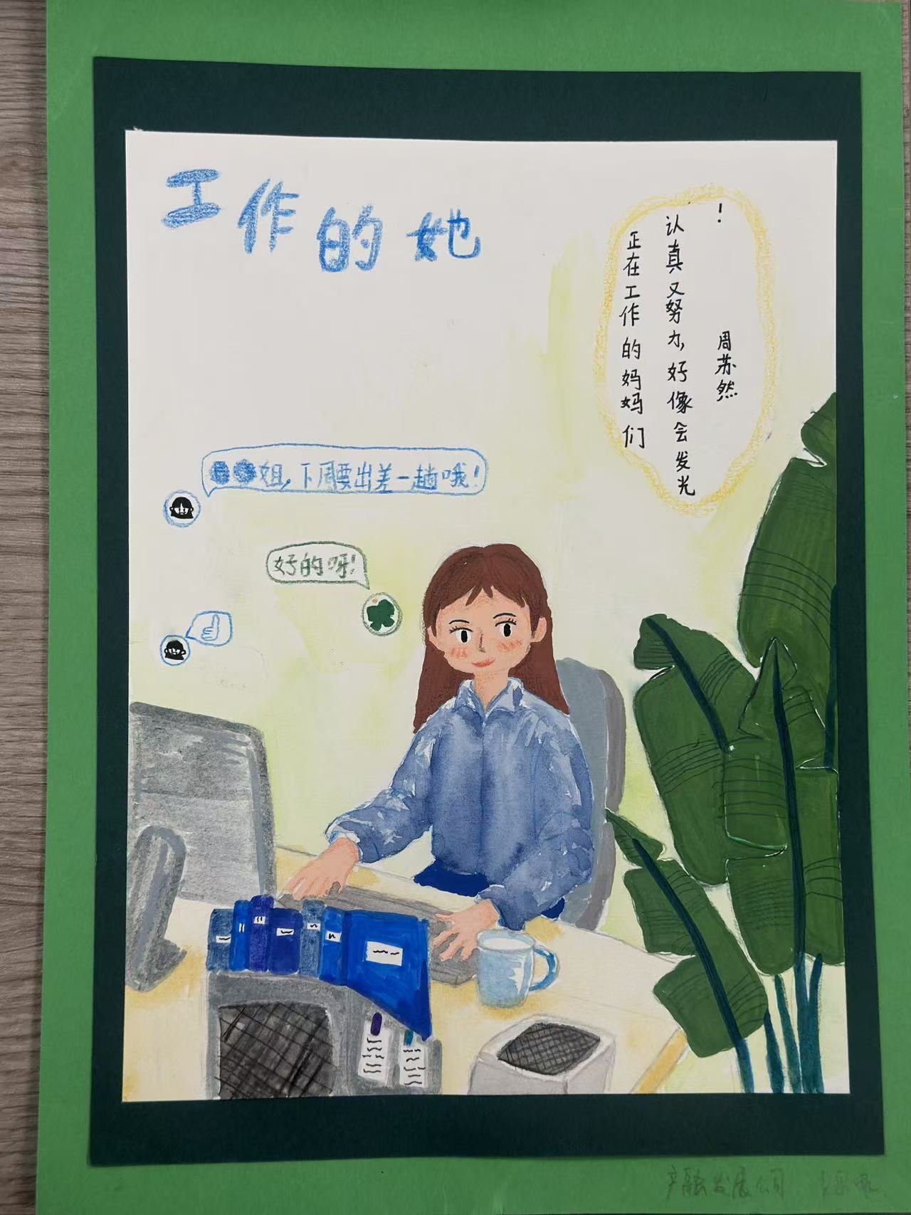 微信图片_2026-05-29_142853_634