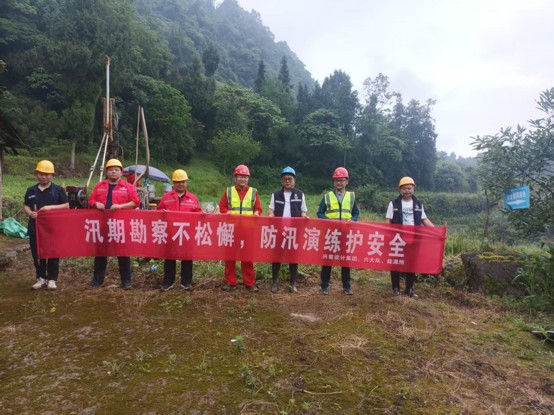 工程勘察公司照片
