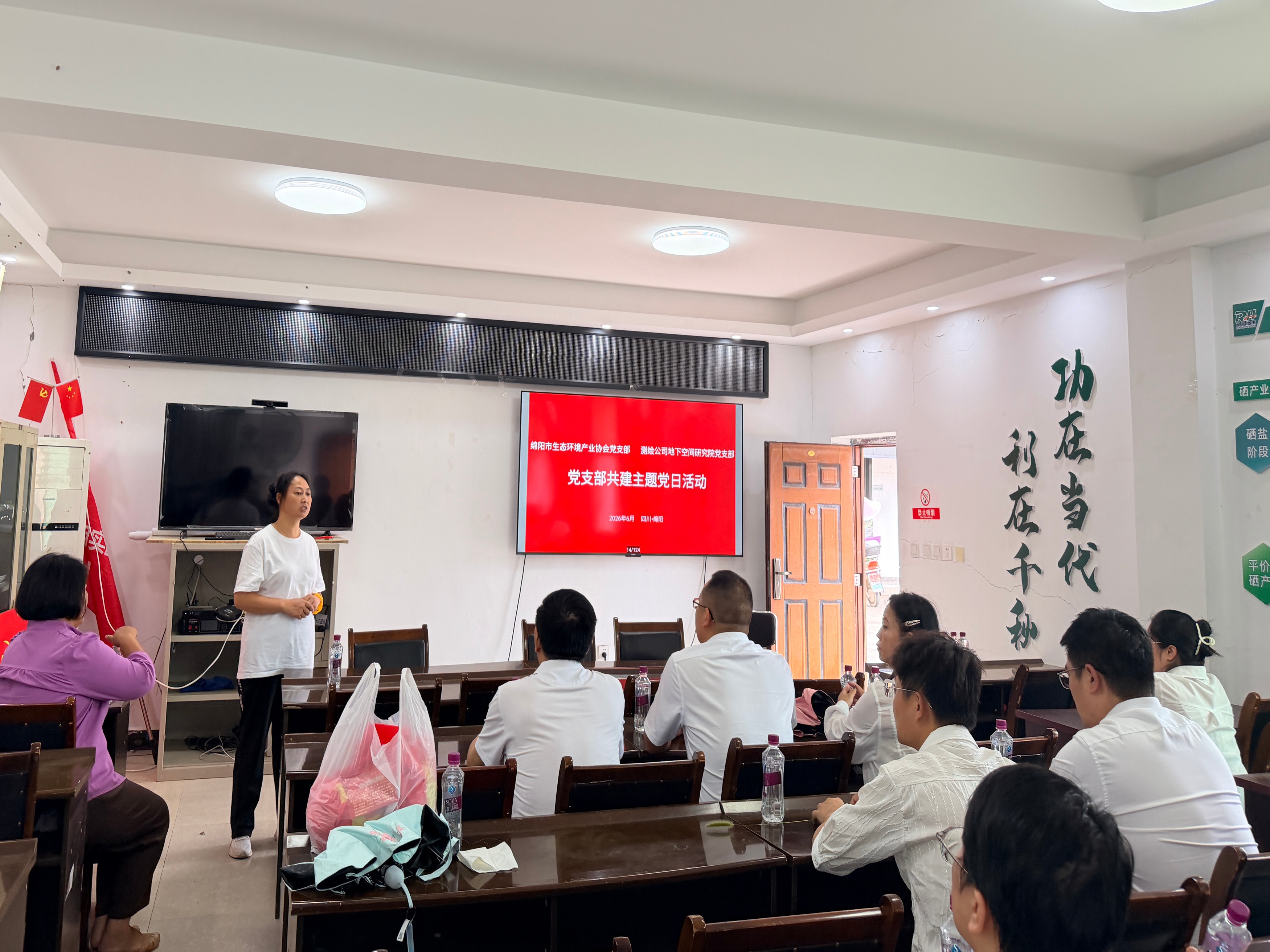 微信图片_20260625100053_1041_113