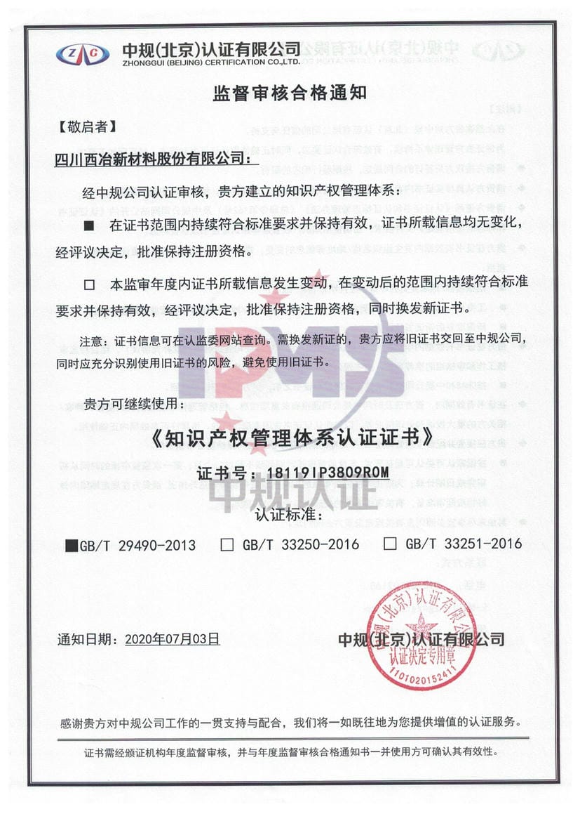 南宫ng28相信品牌力量·(中国)官方网站