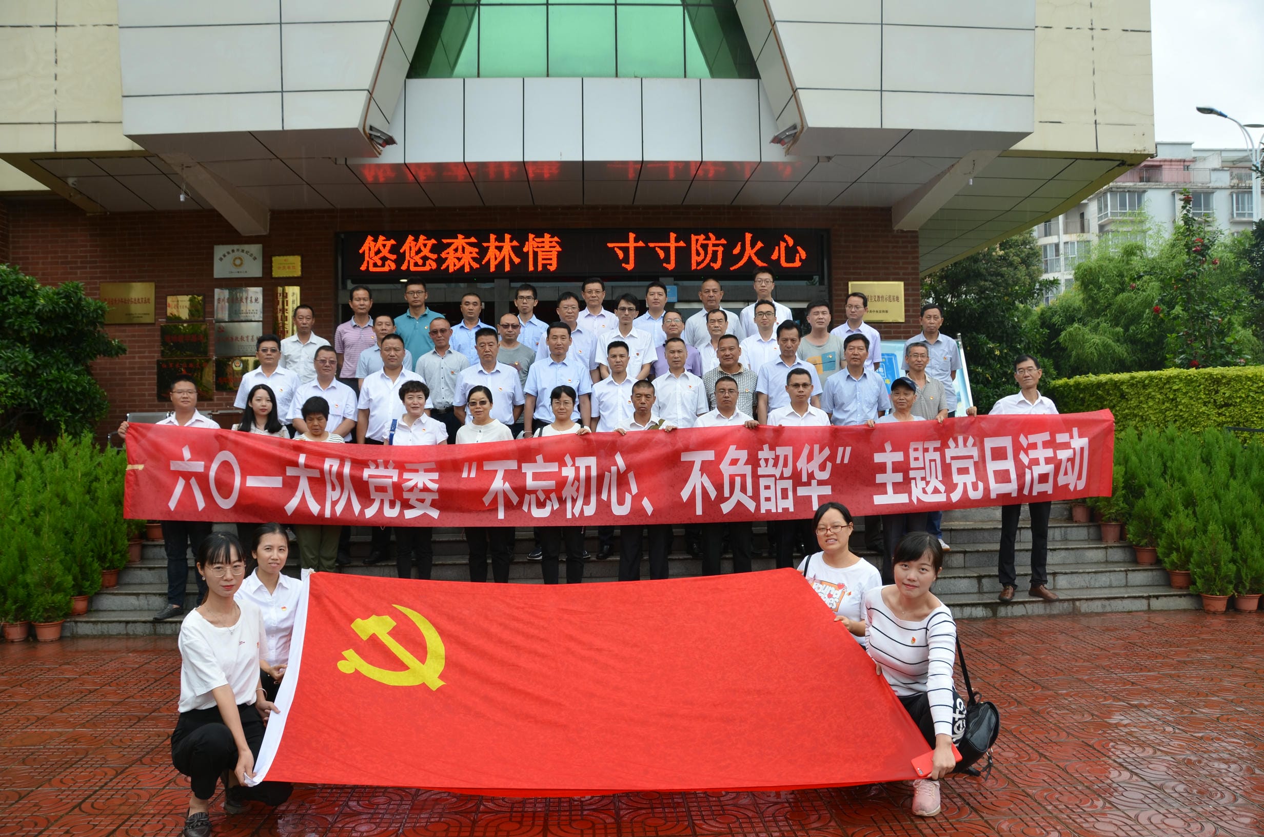 南宫ng28相信品牌力量·(中国)官方网站