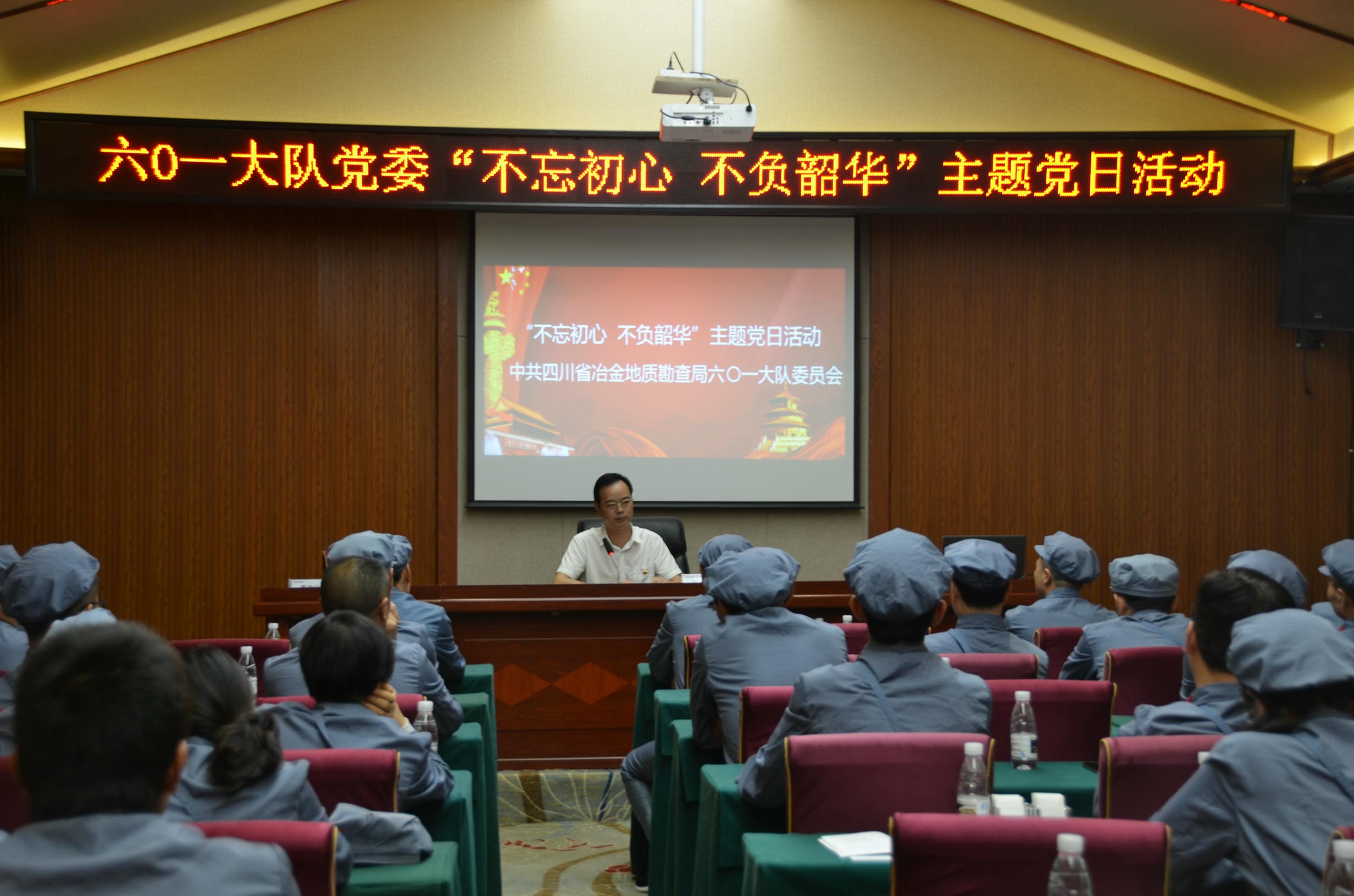 南宫ng28相信品牌力量·(中国)官方网站
