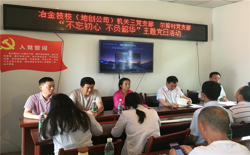 技工学；；；；；厝持Р坑虢岫怨步ǘ獯宓持Р苛峡埂安煌跣摹⒉桓荷鼗敝魈獾橙栈疃