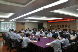 南宫ng28相信品牌力量·(中国)官方网站