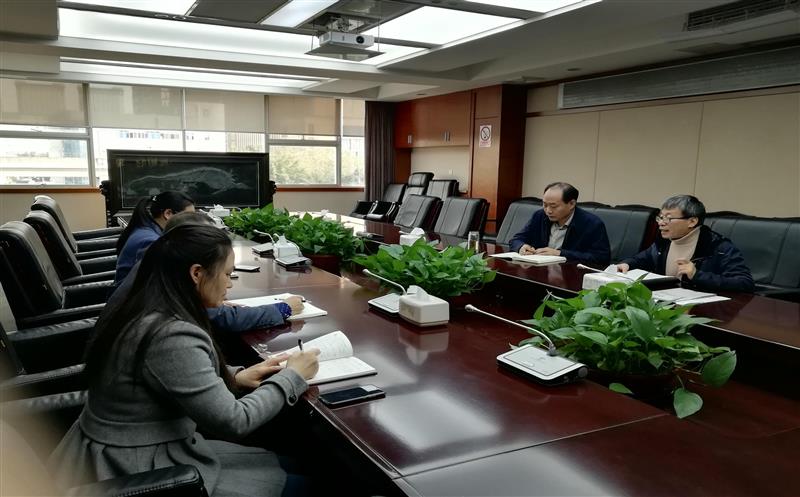 发挥审计监督作用，，，，，，，，助力局经济高质量发展 审计处党支部开展学习党的十九届五中全会精神主题党日活动。。。。。