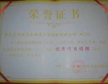 南宫ng28相信品牌力量·(中国)官方网站