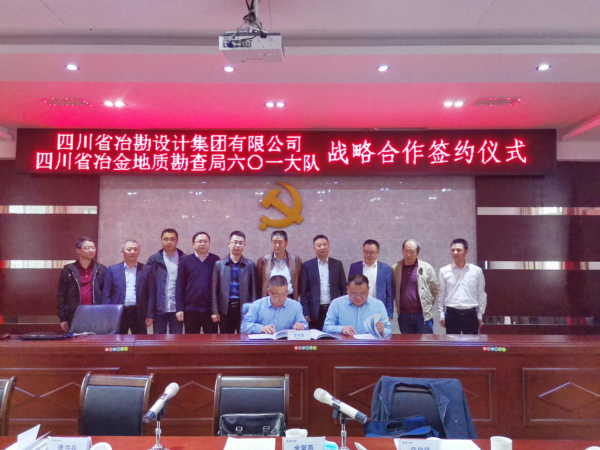 南宫ng28相信品牌力量·(中国)官方网站