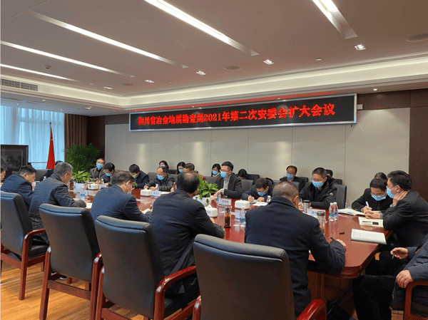 南宫ng28相信品牌力量·(中国)官方网站