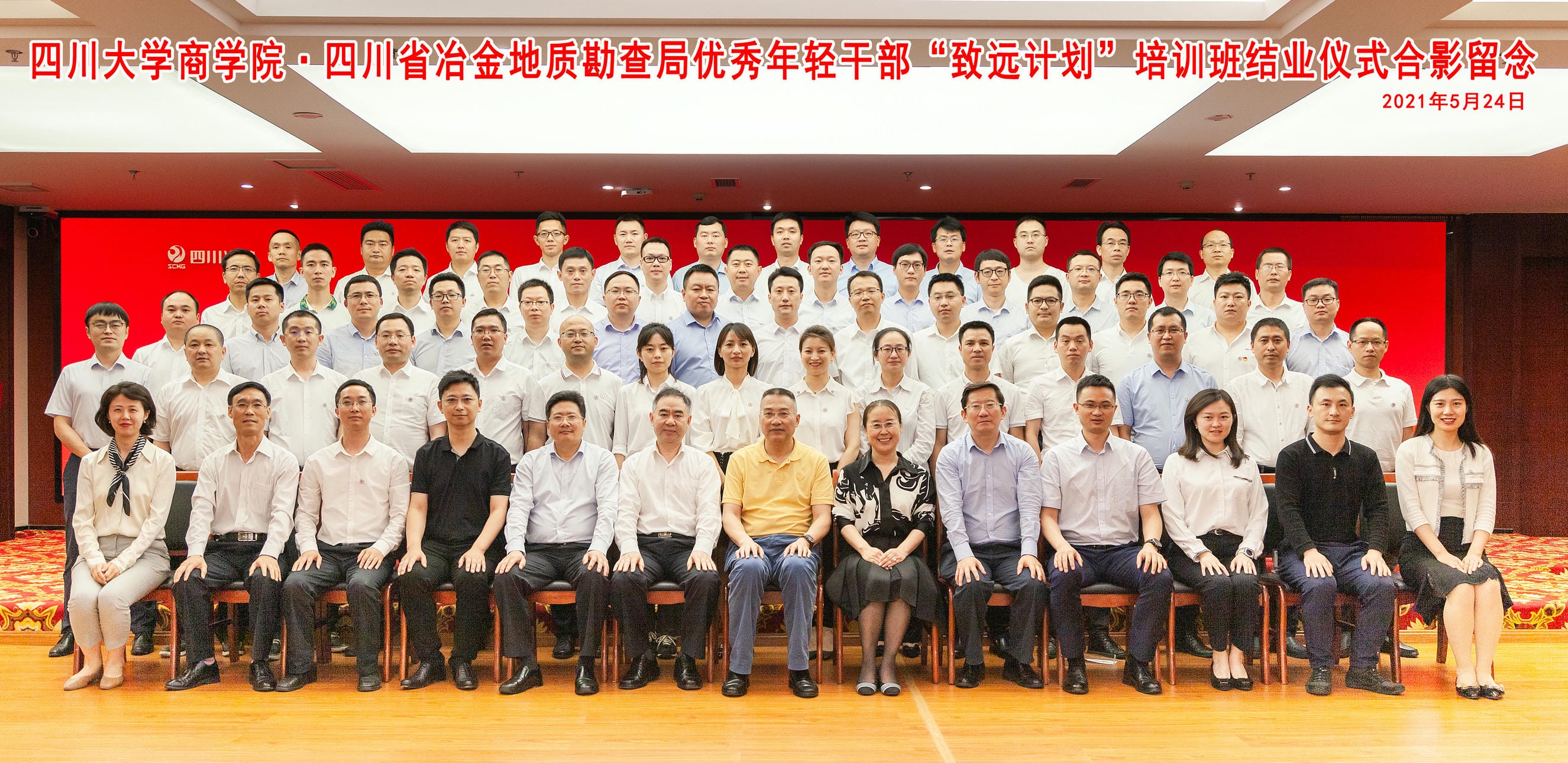 南宫ng28相信品牌力量·(中国)官方网站