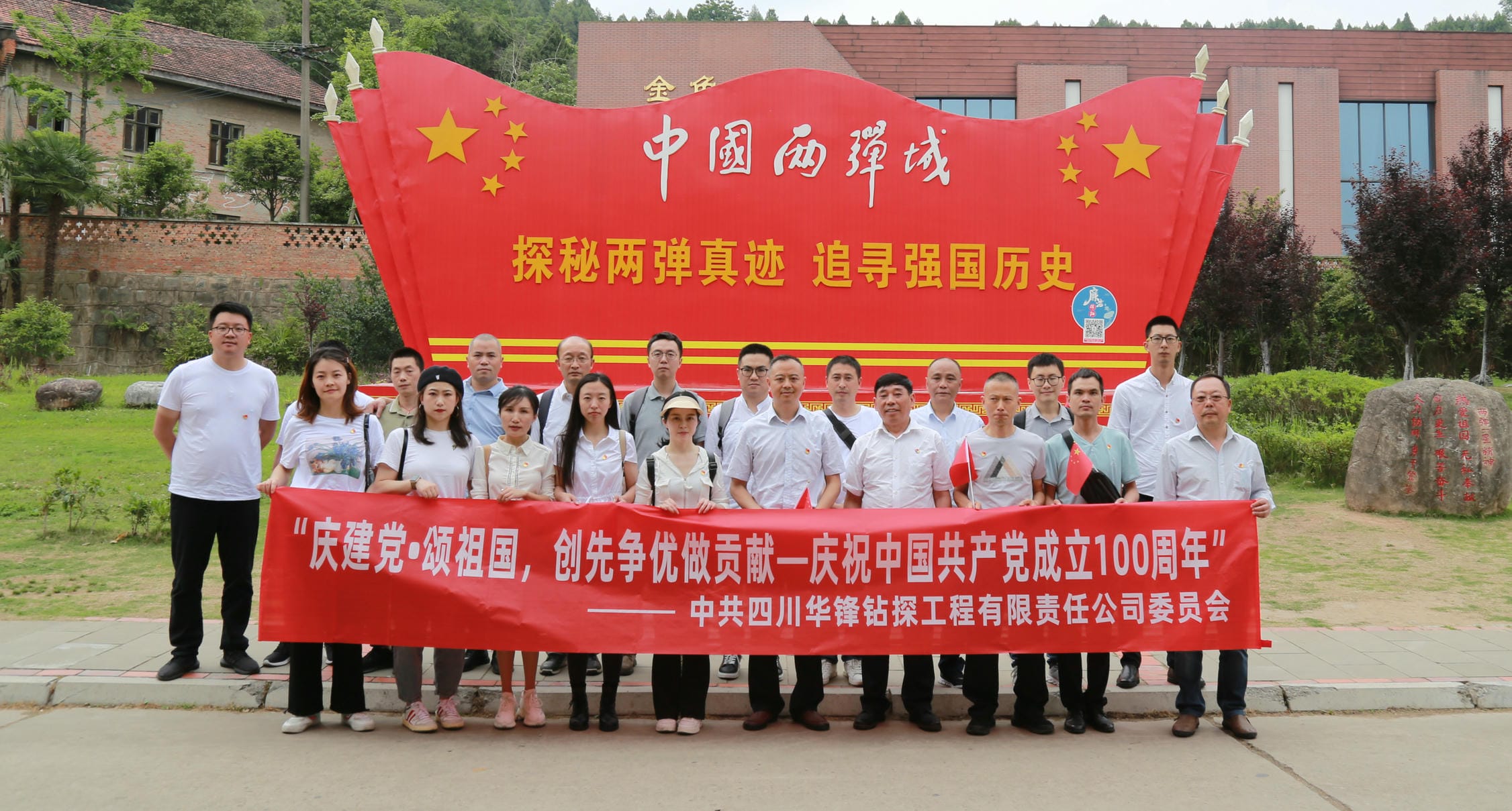 南宫ng28相信品牌力量·(中国)官方网站