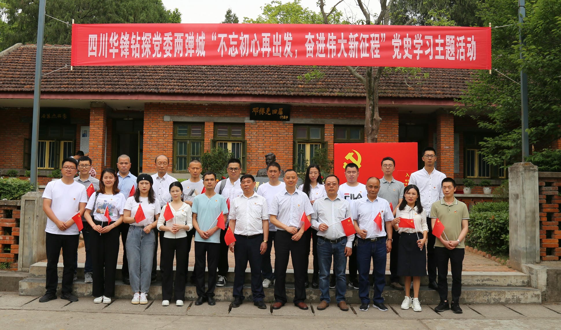 南宫ng28相信品牌力量·(中国)官方网站