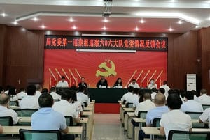 南宫ng28相信品牌力量·(中国)官方网站
