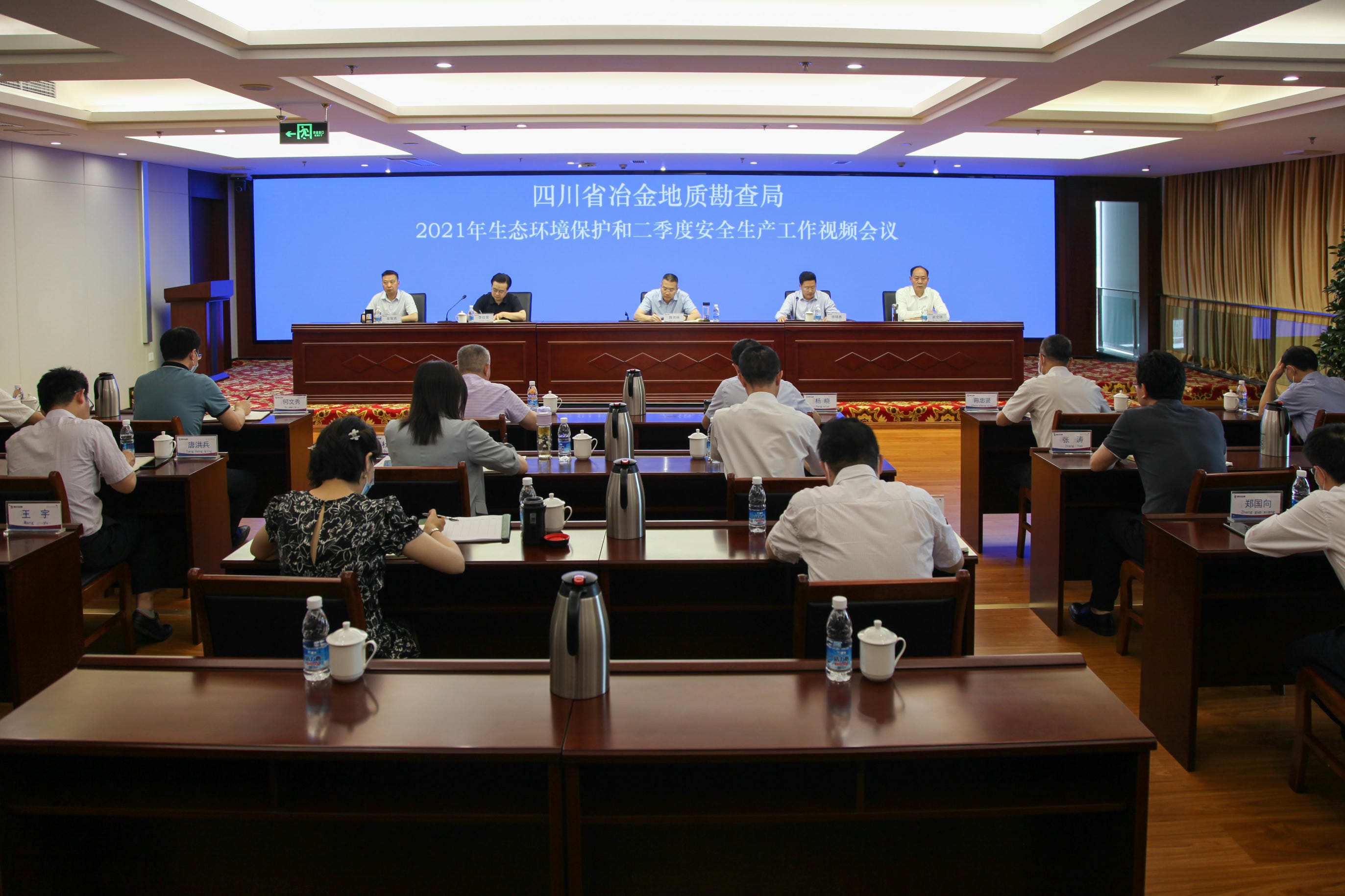 南宫ng28相信品牌力量·(中国)官方网站