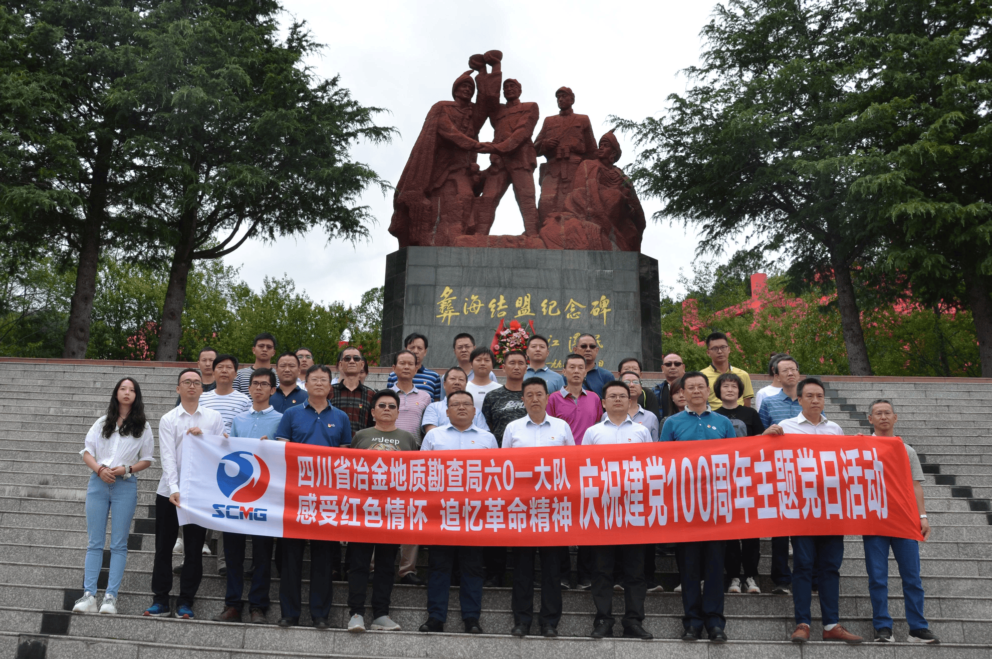 南宫ng28相信品牌力量·(中国)官方网站