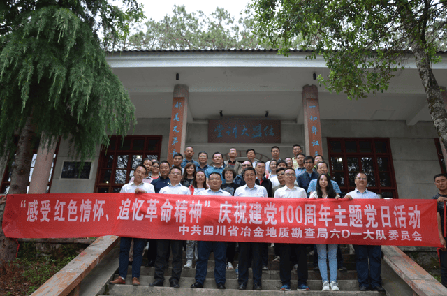 南宫ng28相信品牌力量·(中国)官方网站